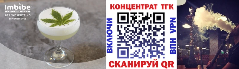 где можно купить   Ветлуга  Canna-Cookies конопля 