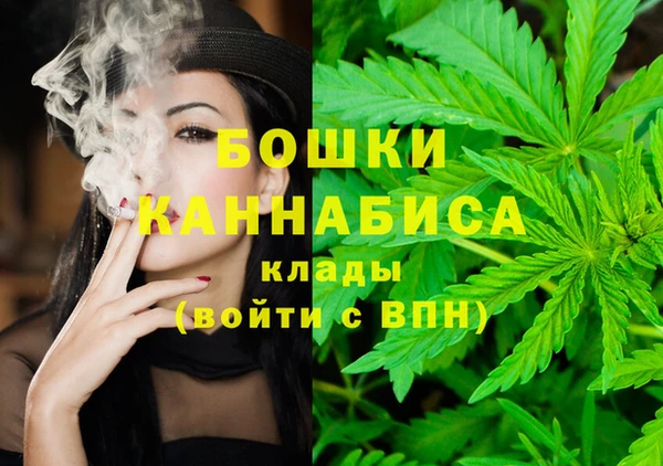 бутират Алексеевка