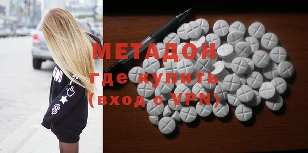 бошки Алексин