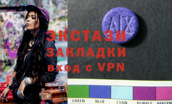 бошки Алексин