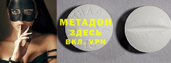 бошки Алексин
