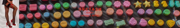 бошки Алексин