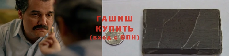 спайс Алзамай