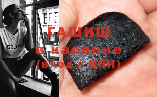 спайс Алзамай