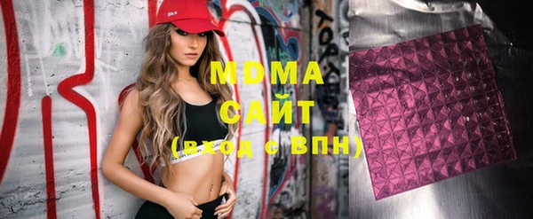 спайс Алзамай