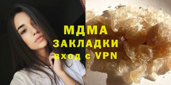 спайс Алзамай